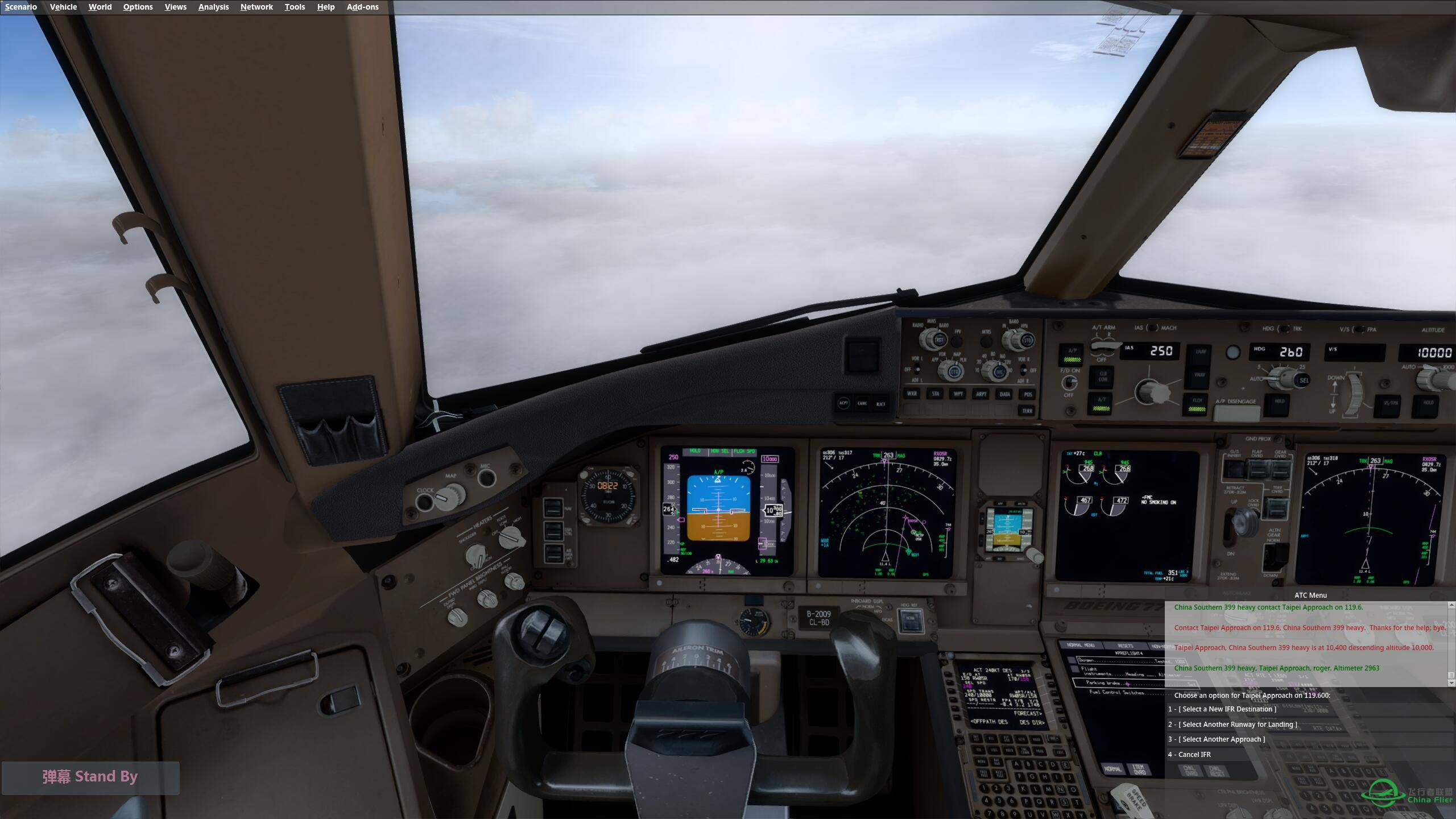 ROAH-RCTP 冲绳-台北 P3D-373 