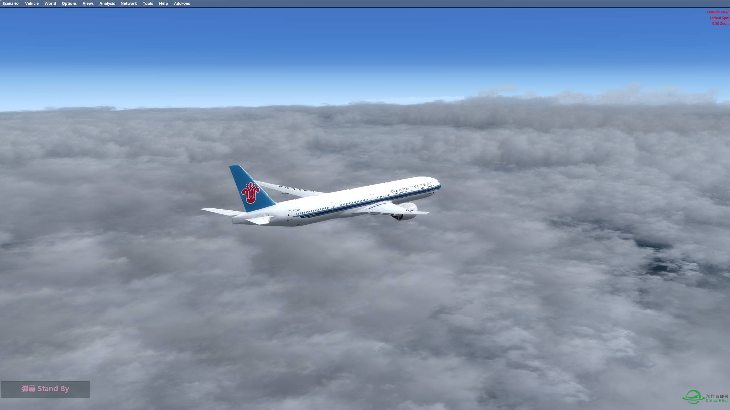 ROAH-RCTP 冲绳-台北 P3D-3913 