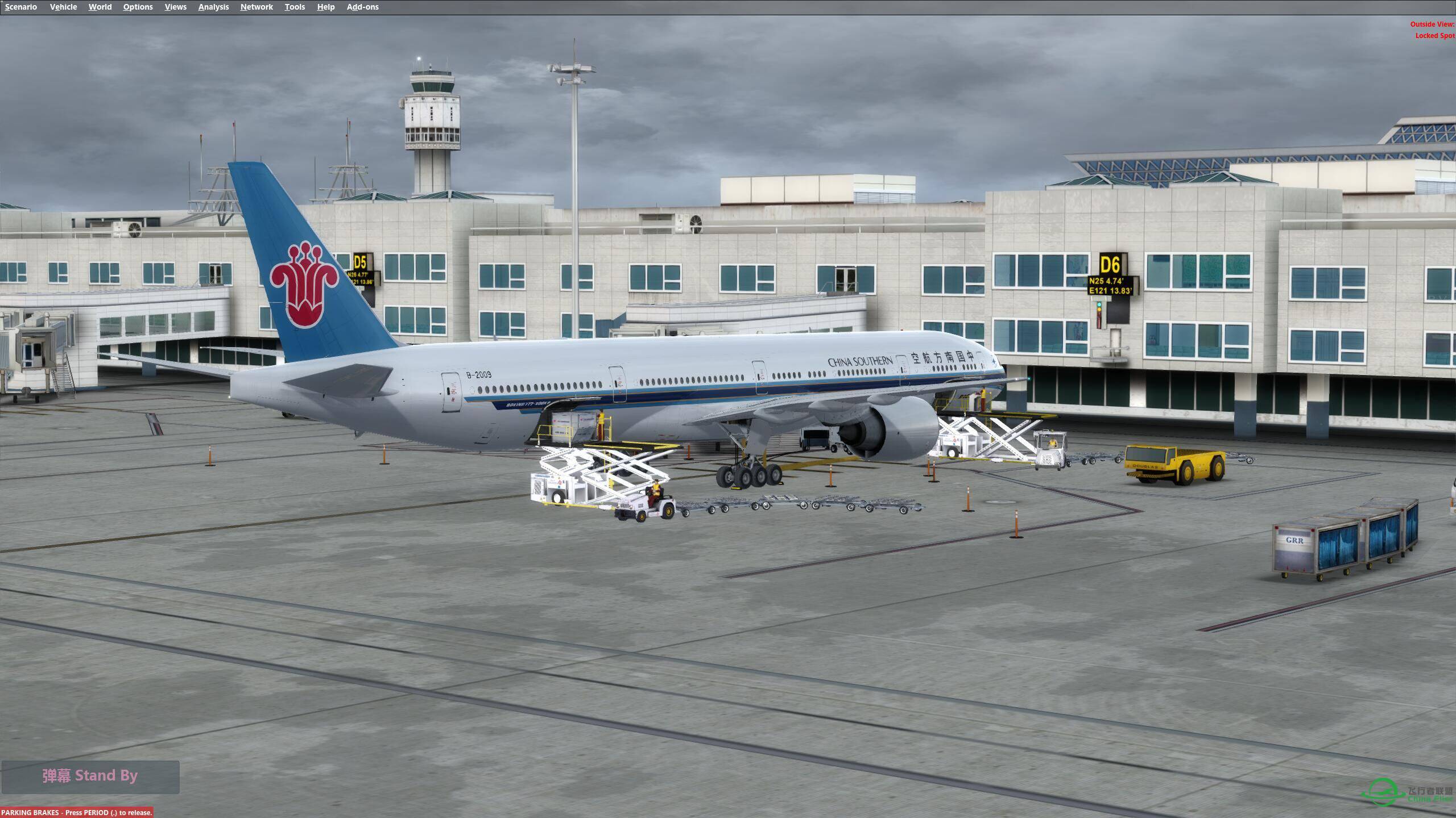 ROAH-RCTP 冲绳-台北 P3D-4989 