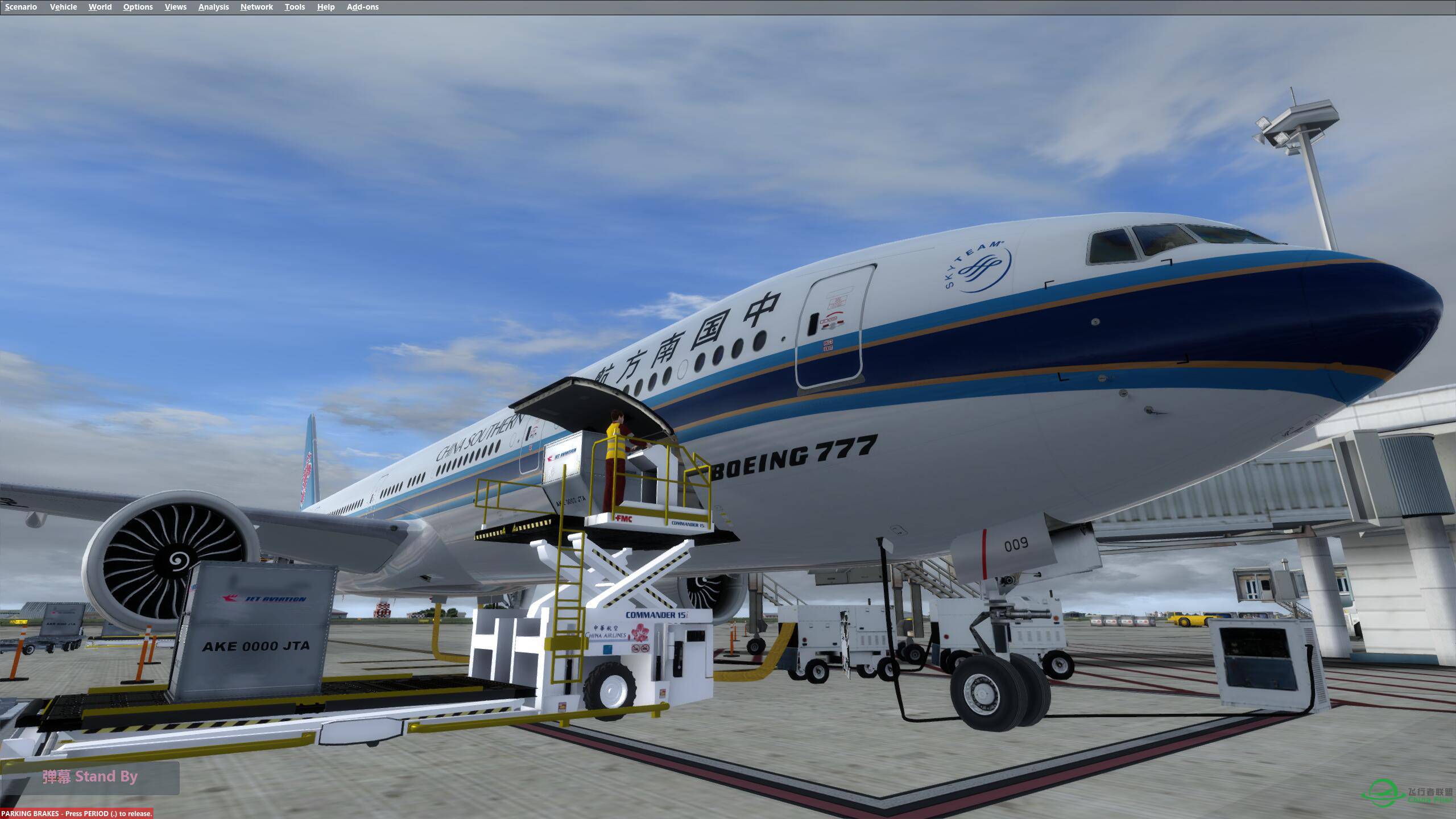 ROAH-RCTP 冲绳-台北 P3D-6430 
