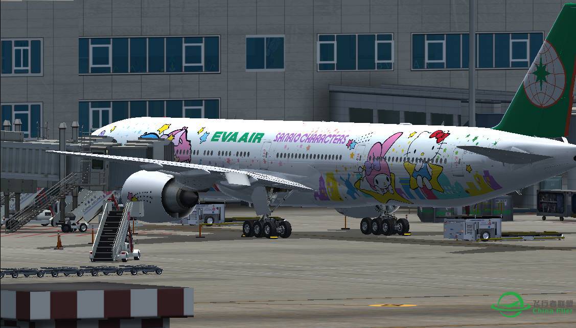 EVA890 TPE - HKG-2089 