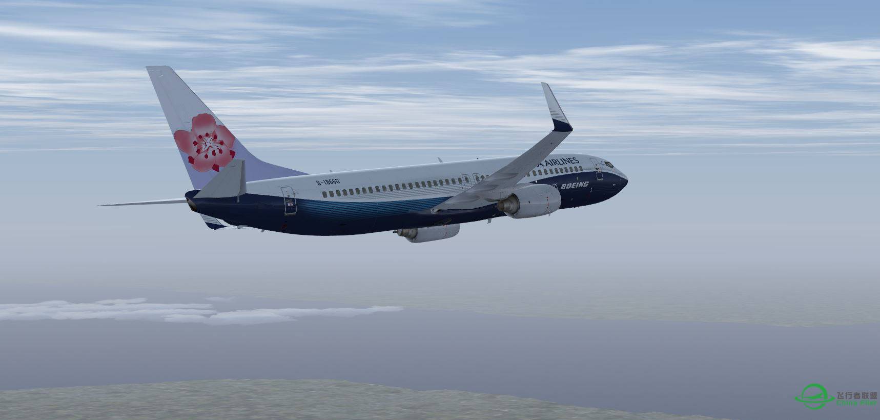B737 ChinaAirline-6123 