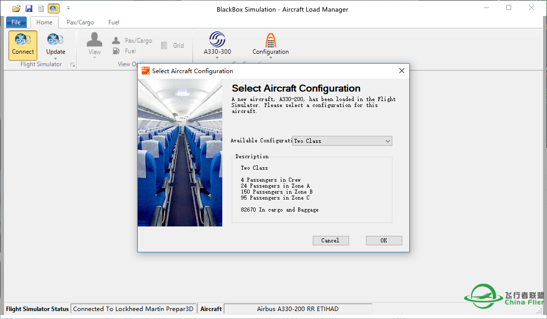 关于BBS330/340的一些问题说明与解决-7244 