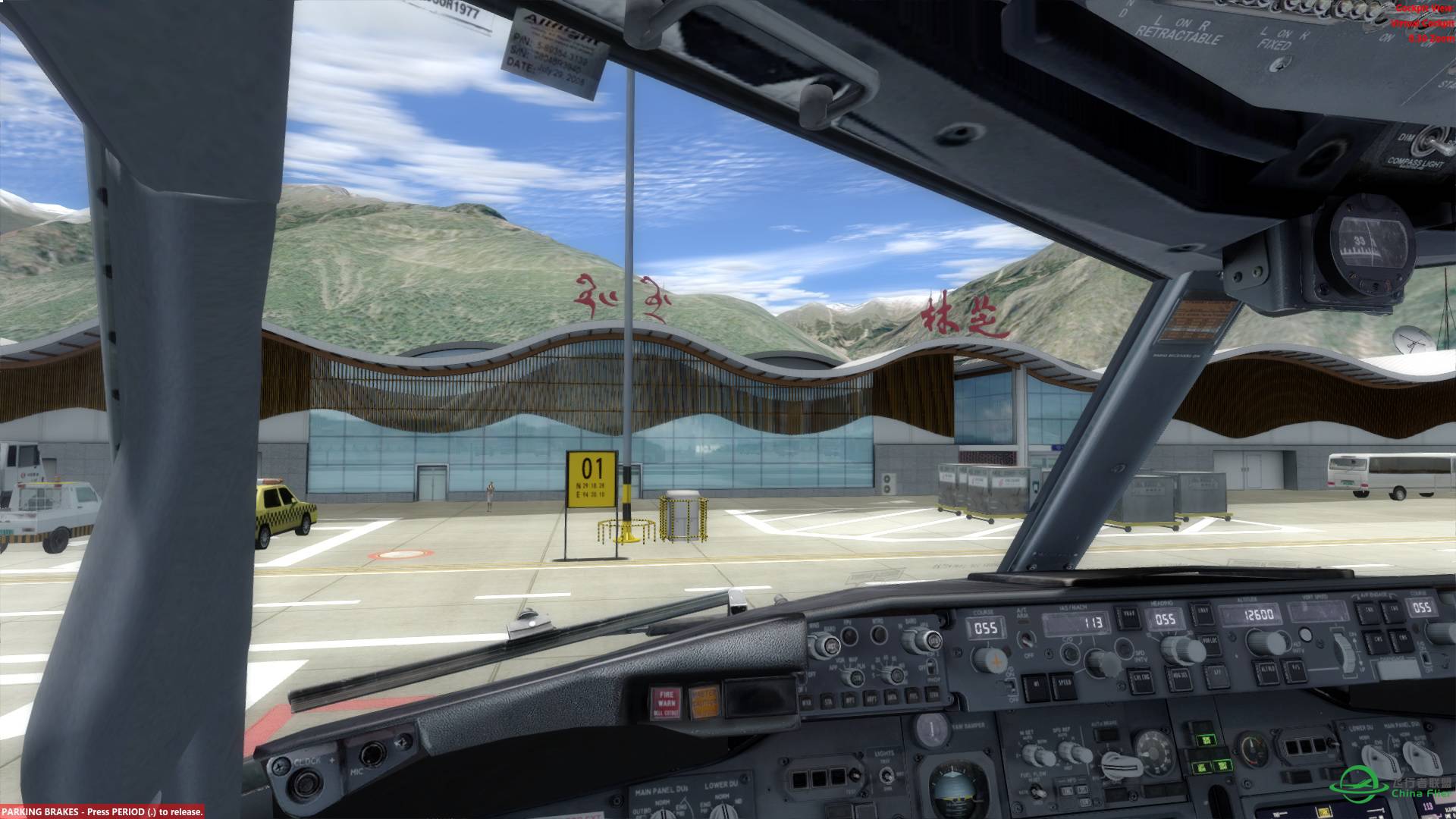 PMDG373-600@林芝米林机场-8000 
