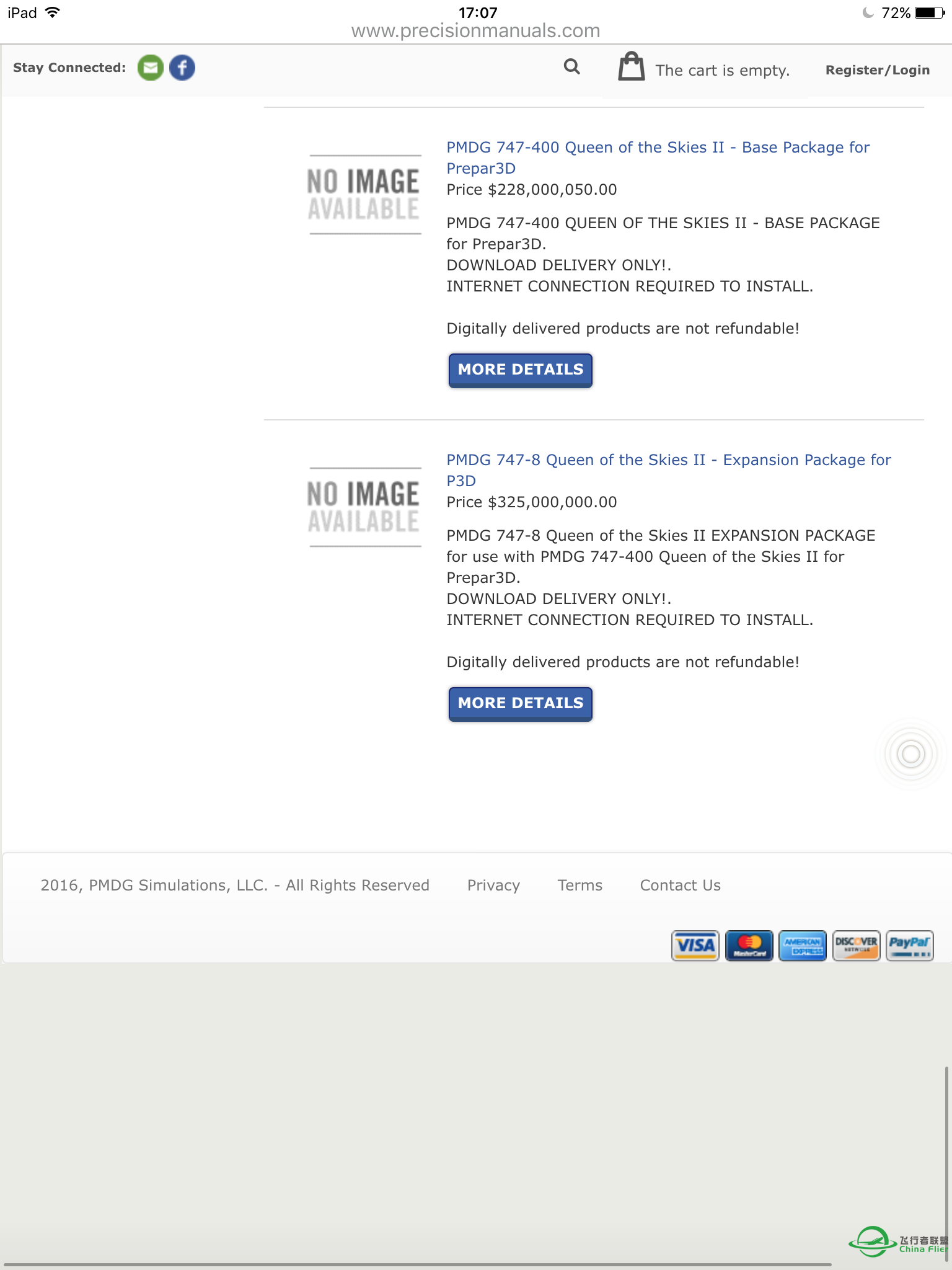 心心念念的空中女皇V2-4194 