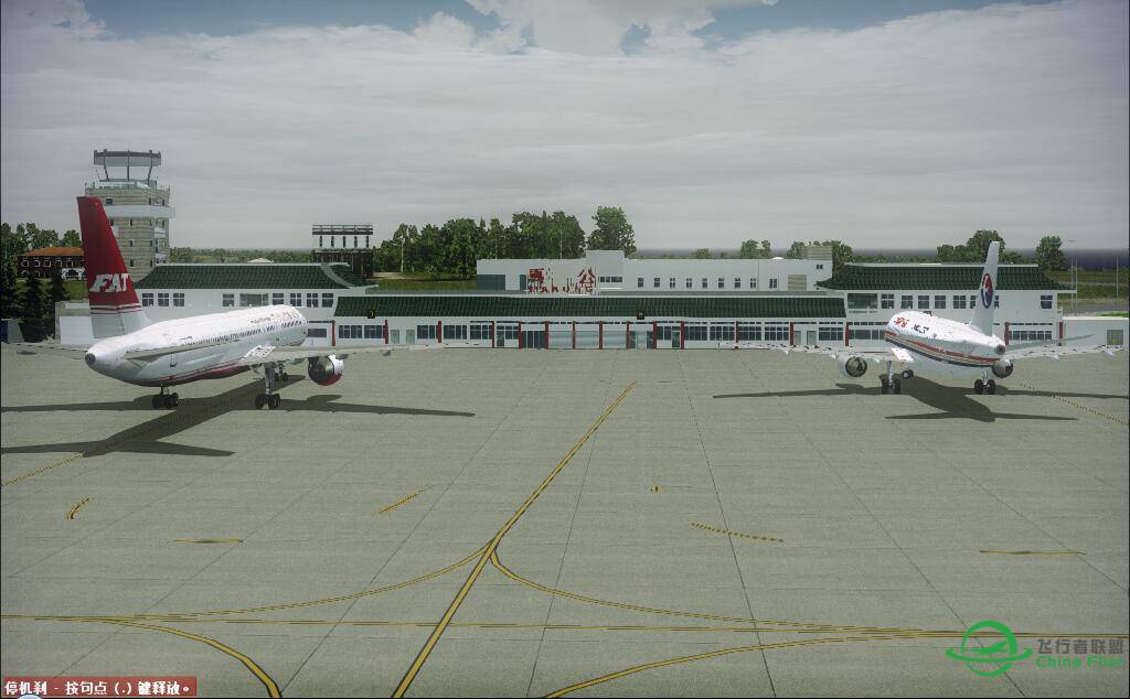 B757-200庆贺波音百年（fs9）-2064 
