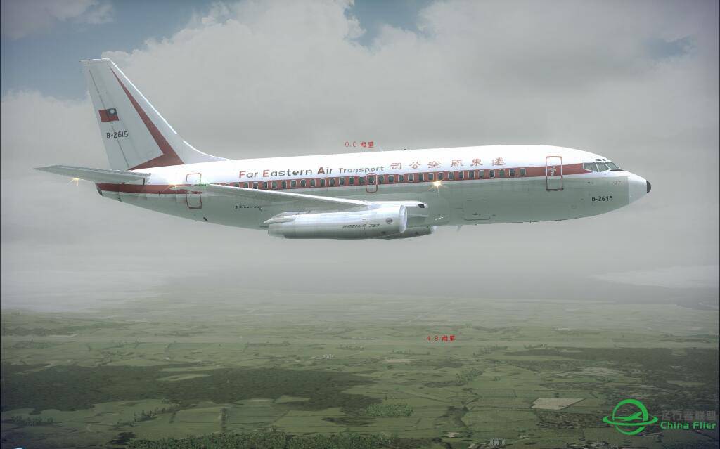 B737-200庆贺波音百年（fs9）-8855 