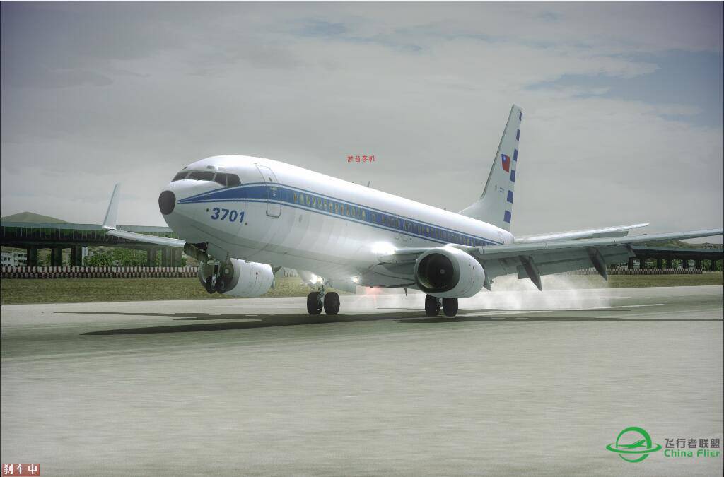 B737-800庆贺波音百年（fs9）-6269 