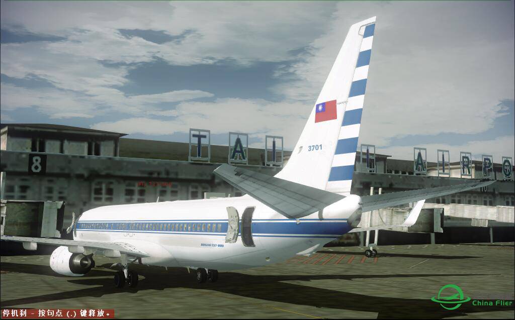 B737-800庆贺波音百年（fs9）-8795 