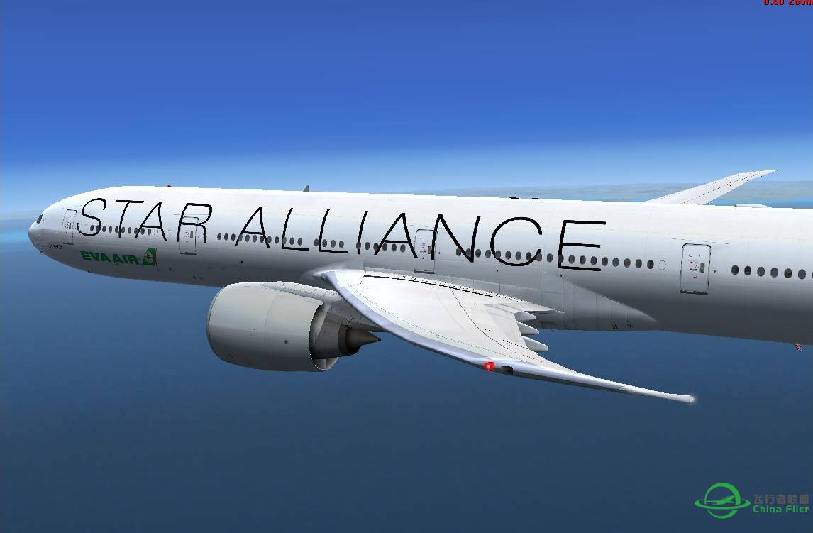 RCTP - VHHH (台北 - 香港)-237 