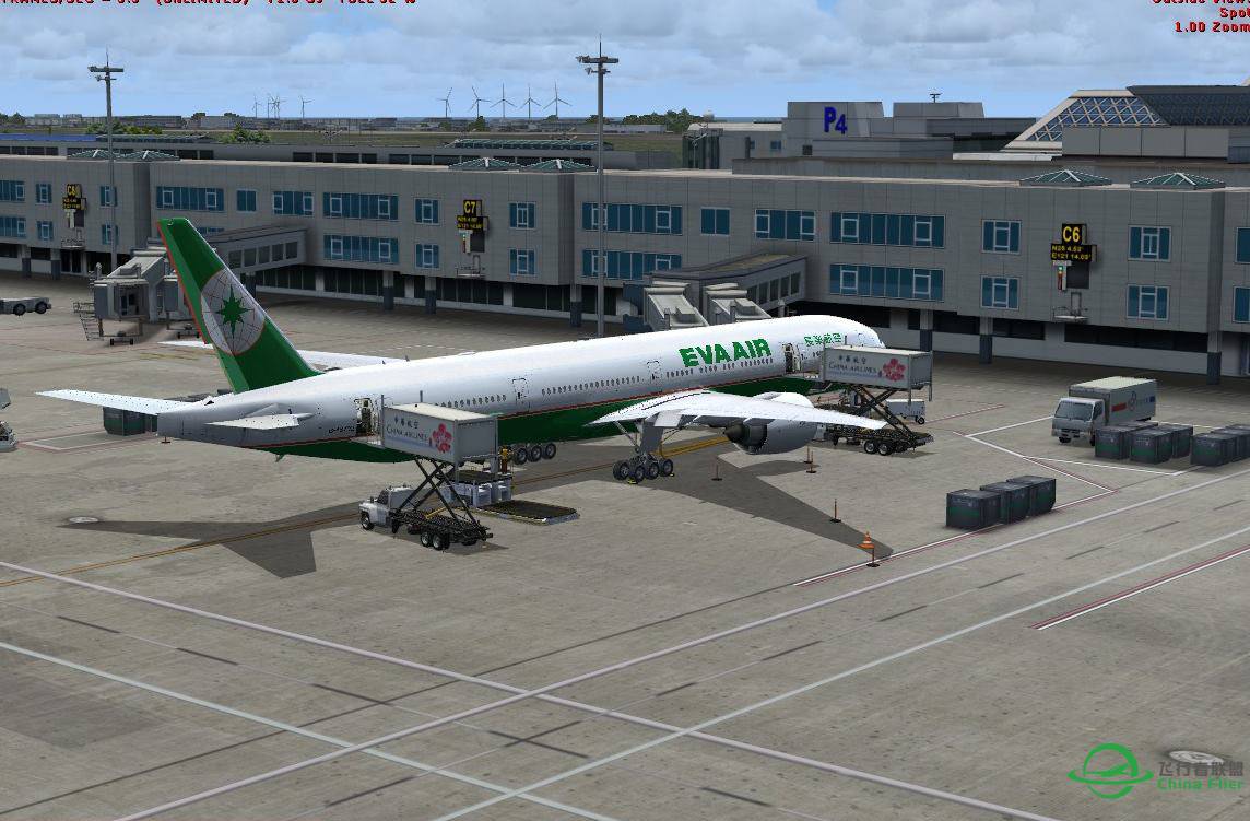 EVA722 RCTP - ZSPD (台北 - 上海)-1240 