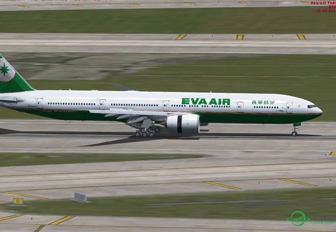 EVA722 RCTP - ZSPD (台北 - 上海)-9540 