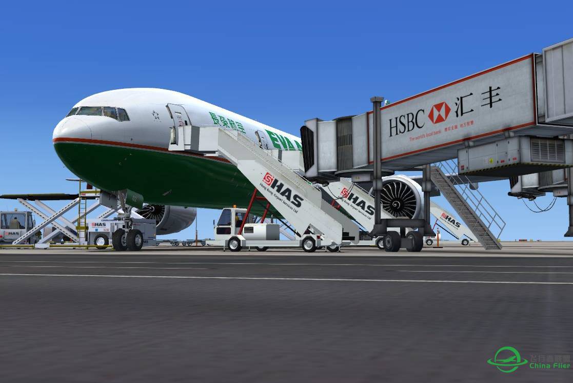 EVA722 RCTP - ZSPD (台北 - 上海)-5463 