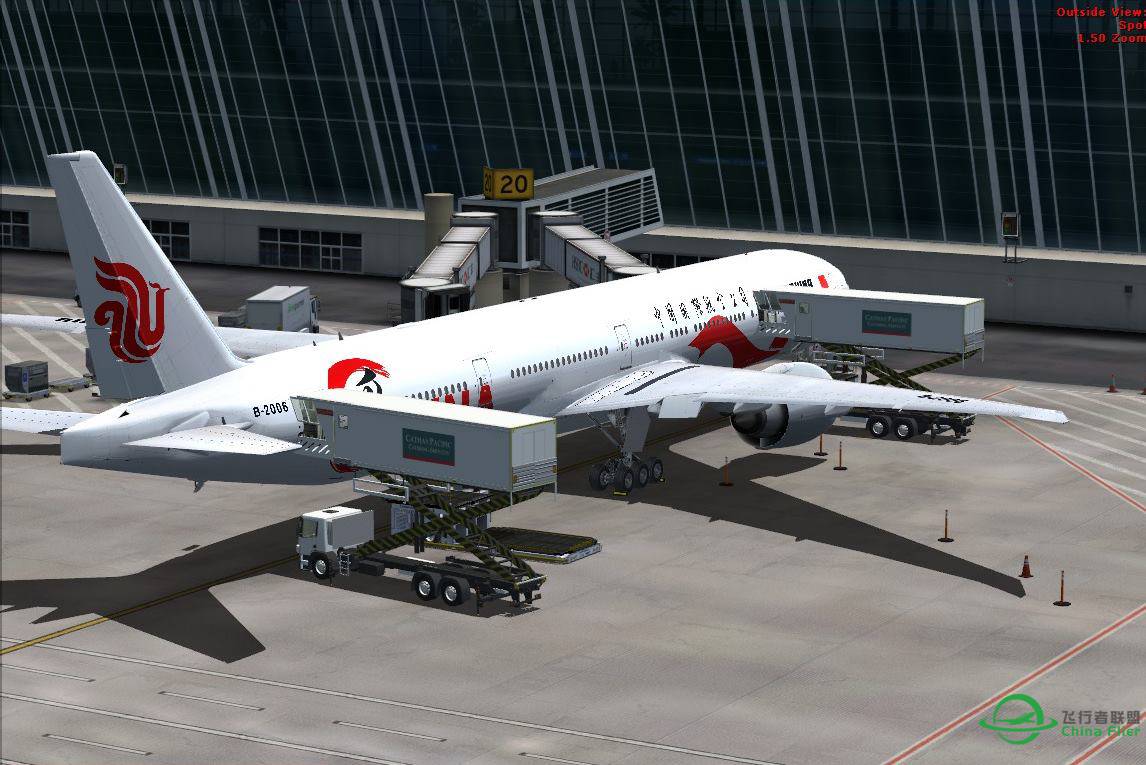 CCA773 ZSPD - VHHH (上海 - 香港)-8556 