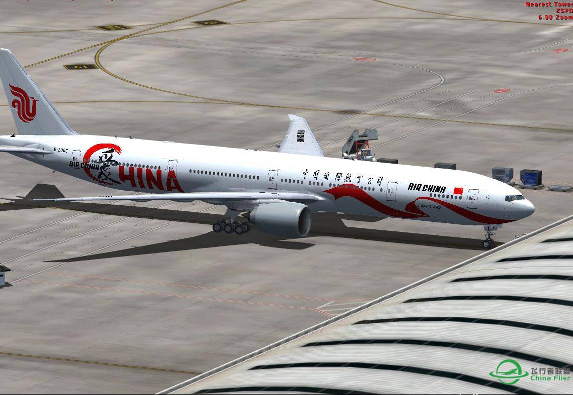 CCA773 ZSPD - VHHH (上海 - 香港)-7343 