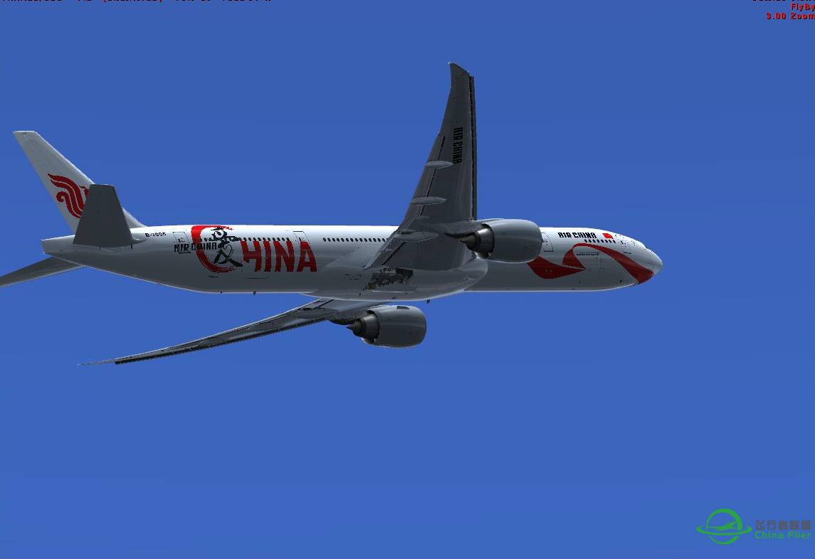 CCA773 ZSPD - VHHH (上海 - 香港)-7947 