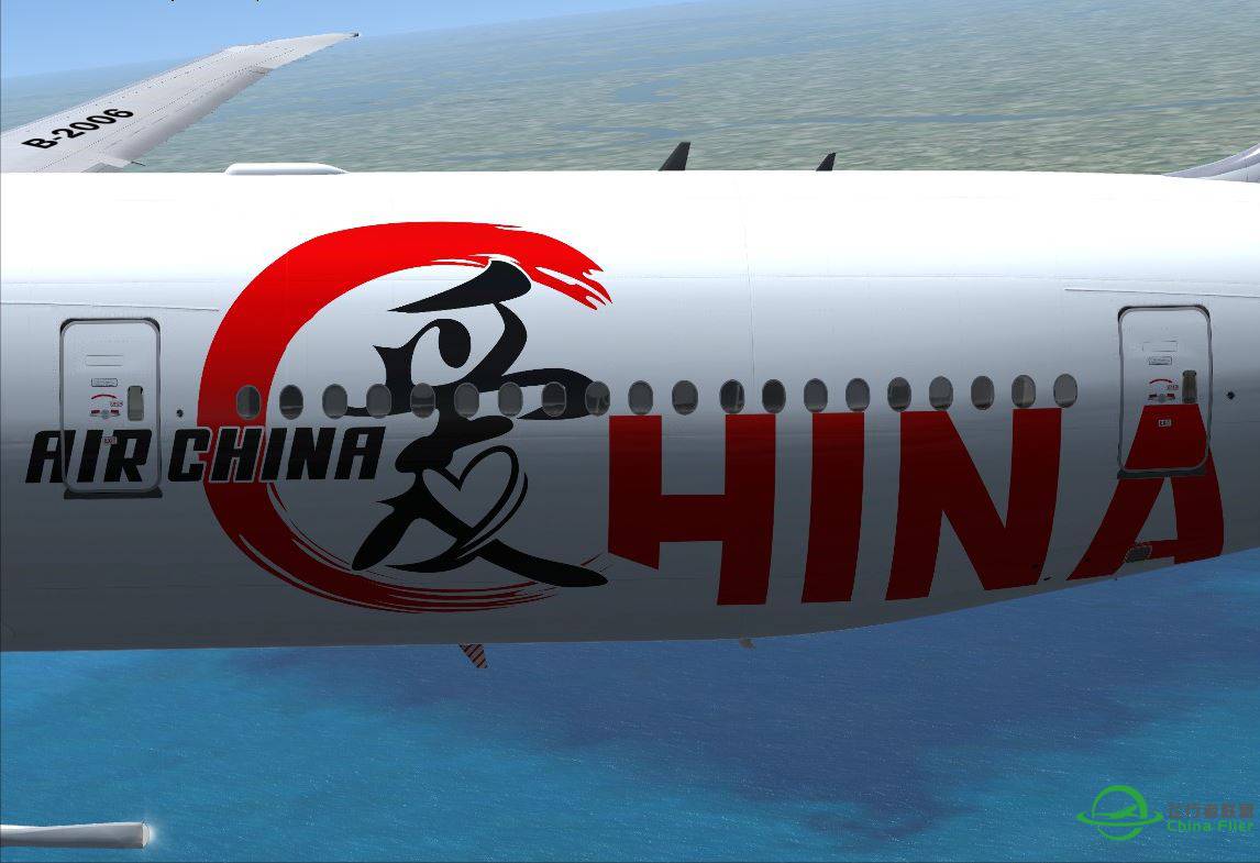 CCA773 ZSPD - VHHH (上海 - 香港)-7720 