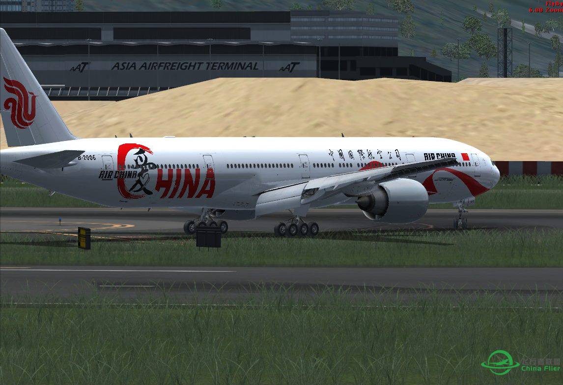 CCA773 ZSPD - VHHH (上海 - 香港)-5125 