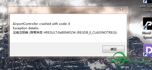 请问大家这是啥情况-6414 