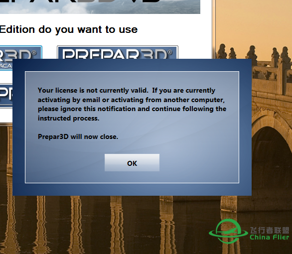 新人报道不懂英文请问这个是扫描问题-9348 