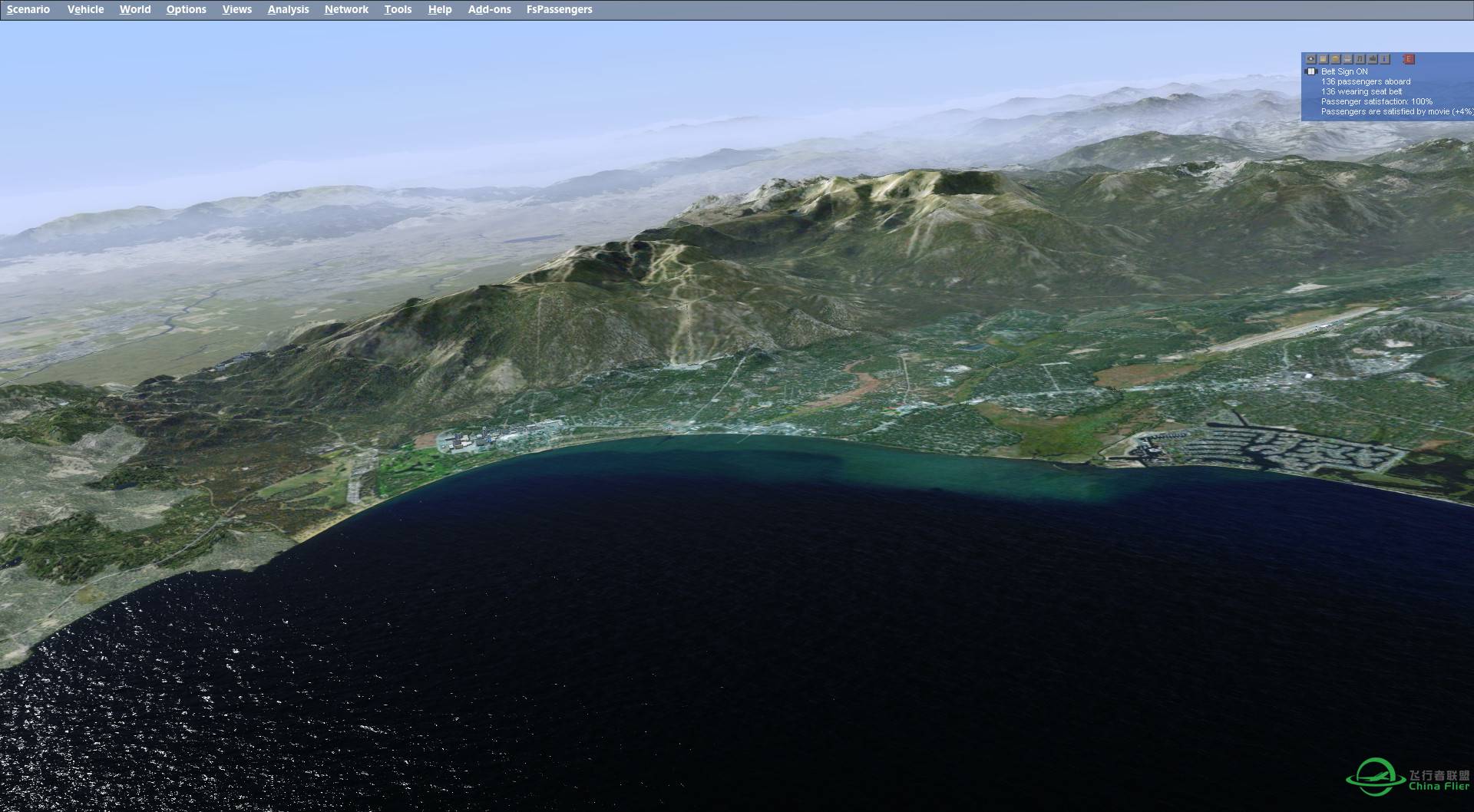 P3D 美到极致系列~-3652 