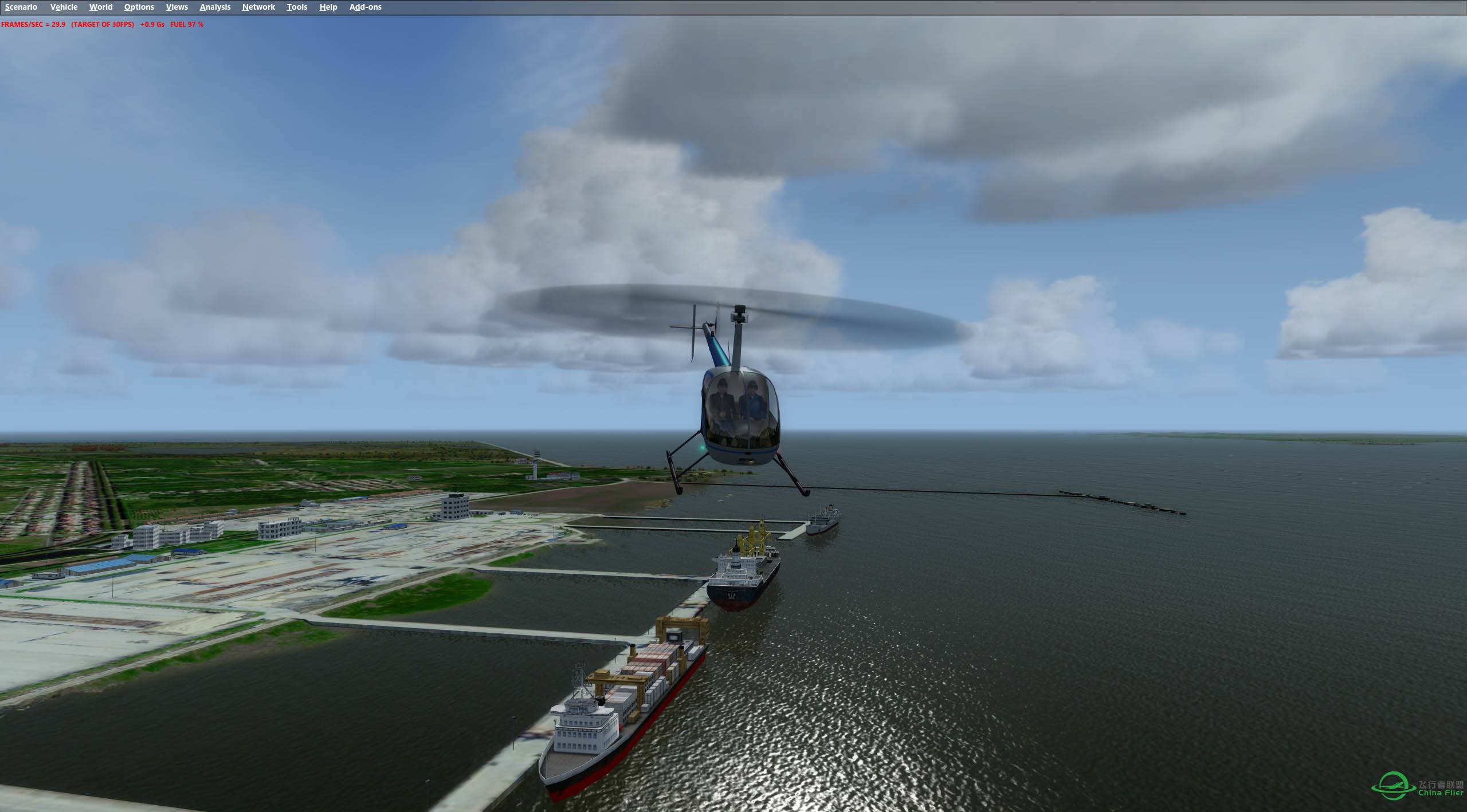 新版长兴岛地景中国海事局直升机坪测试-1411 