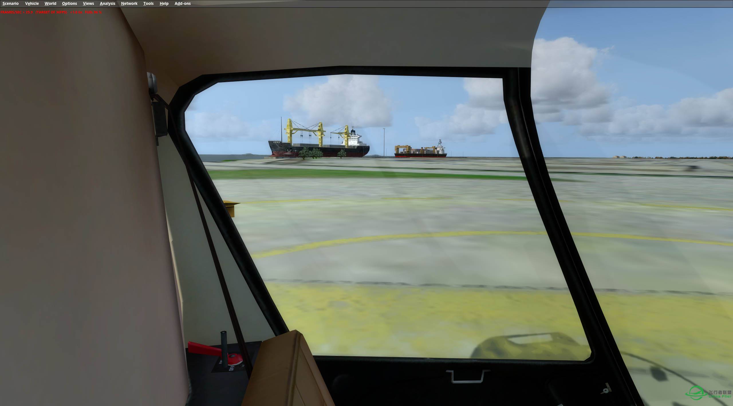 新版长兴岛地景中国海事局直升机坪测试-4536 