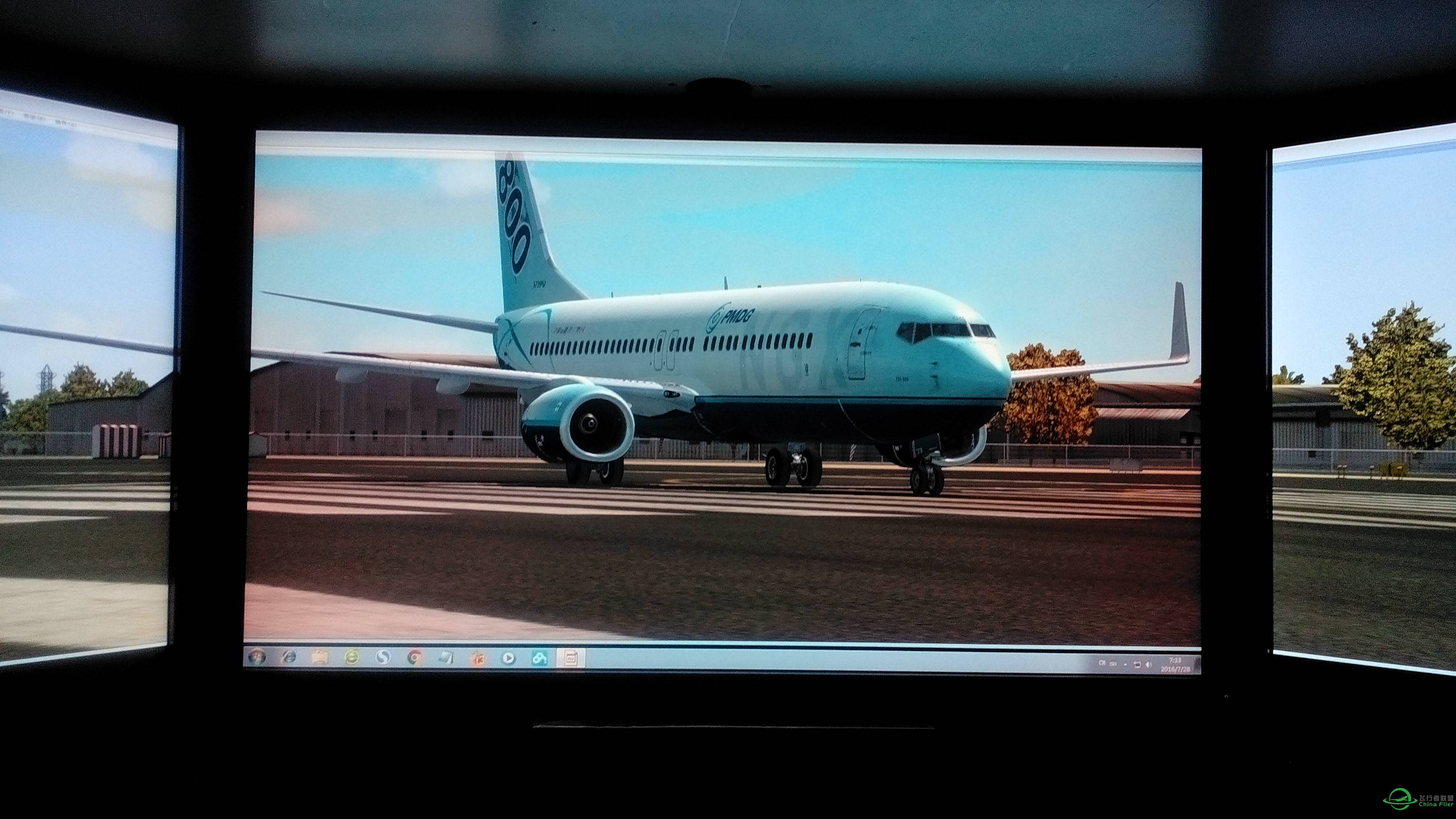 新装的机器，发现OMDB地景做的真的好用心。-8626 