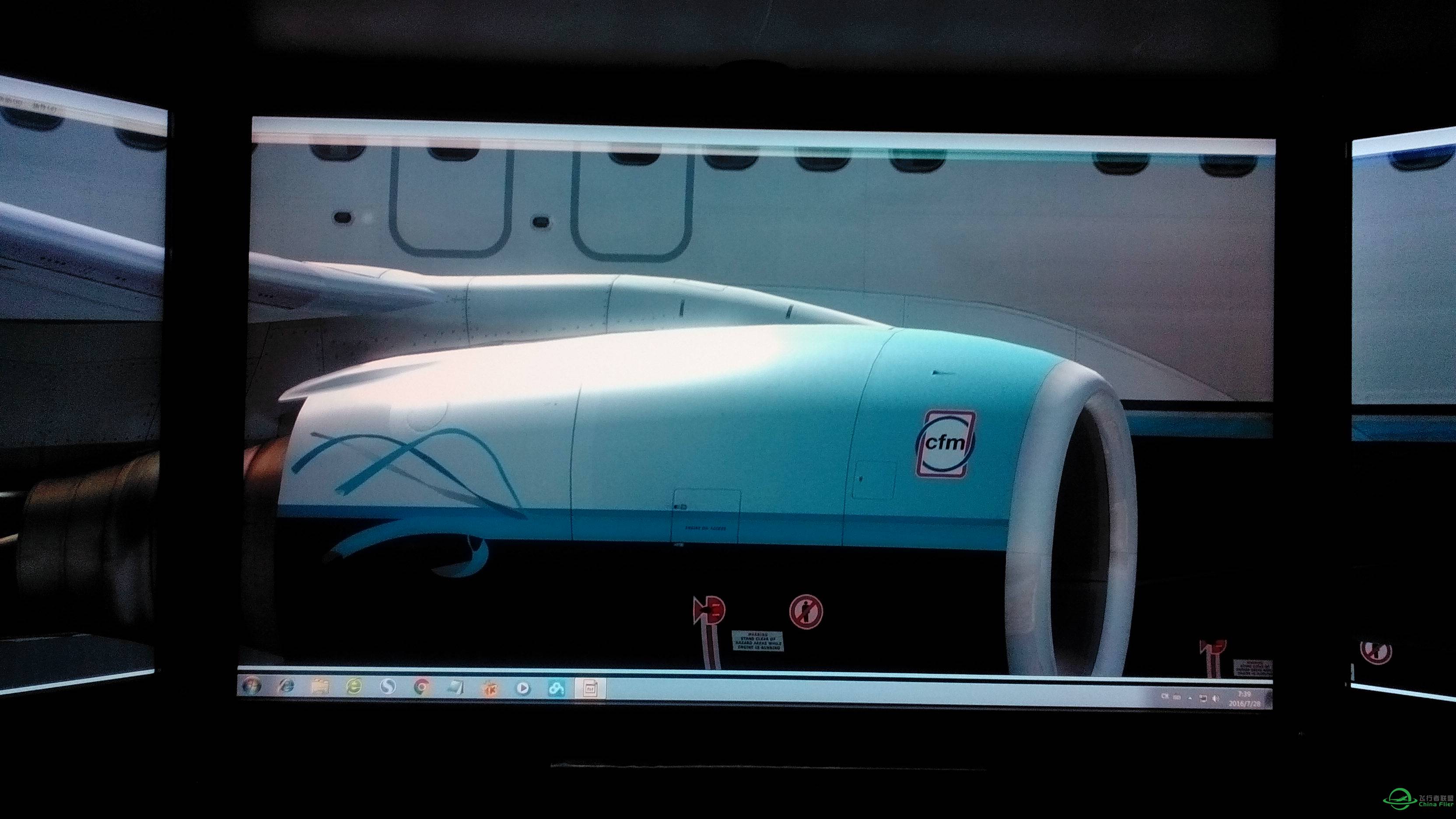 新装的机器，发现OMDB地景做的真的好用心。-4494 