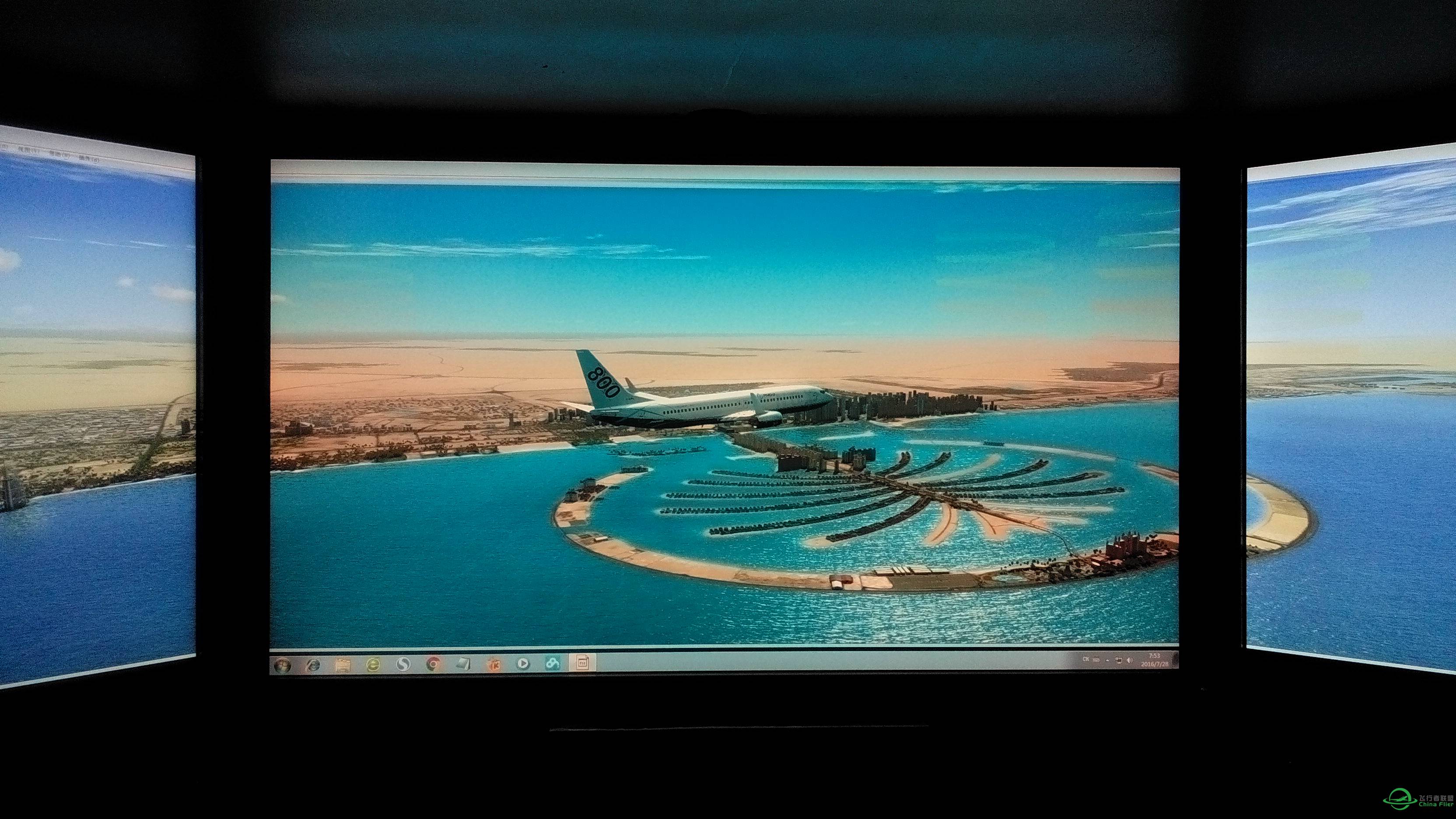 新装的机器，发现OMDB地景做的真的好用心。-75 