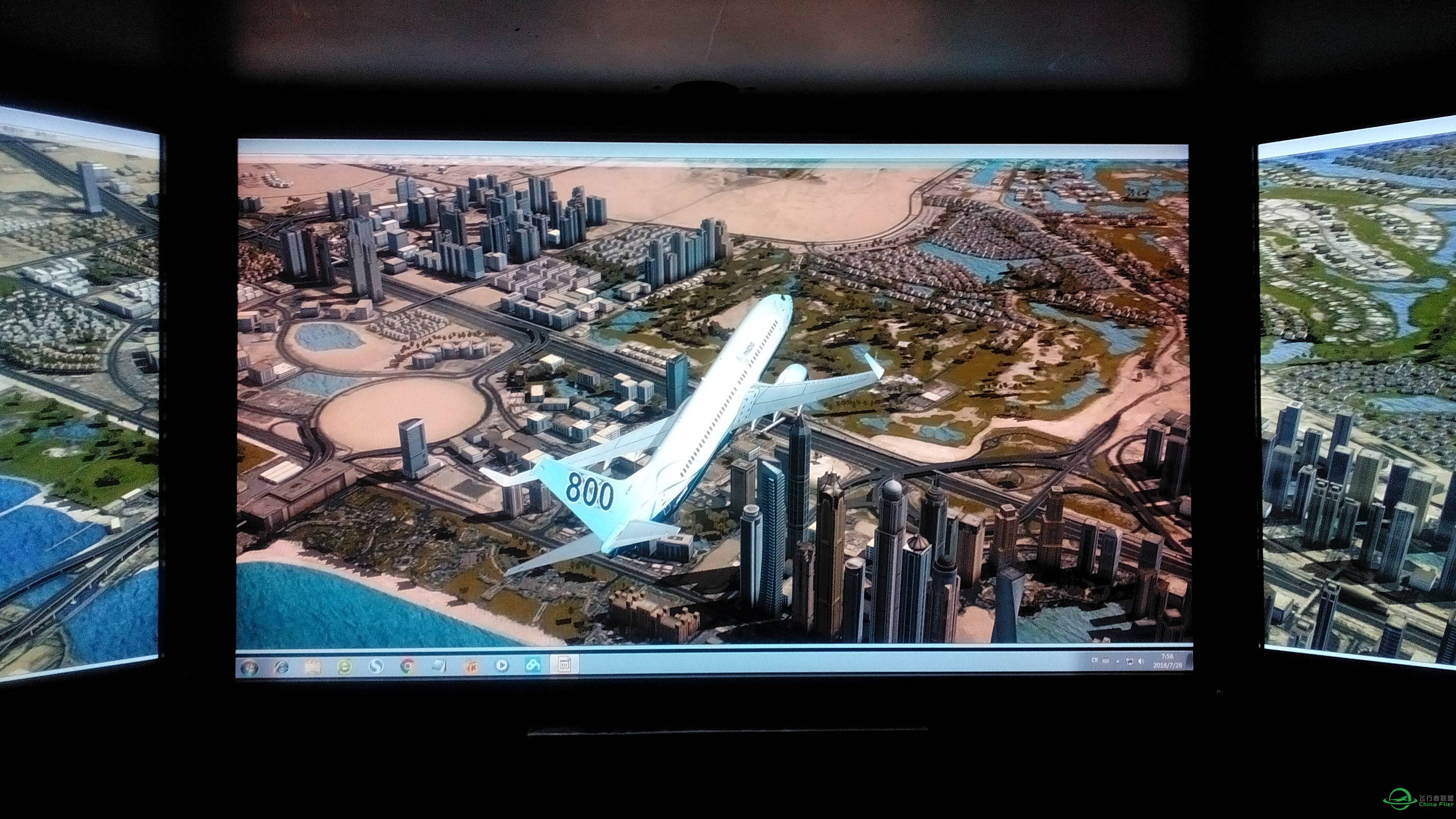 新装的机器，发现OMDB地景做的真的好用心。-4519 