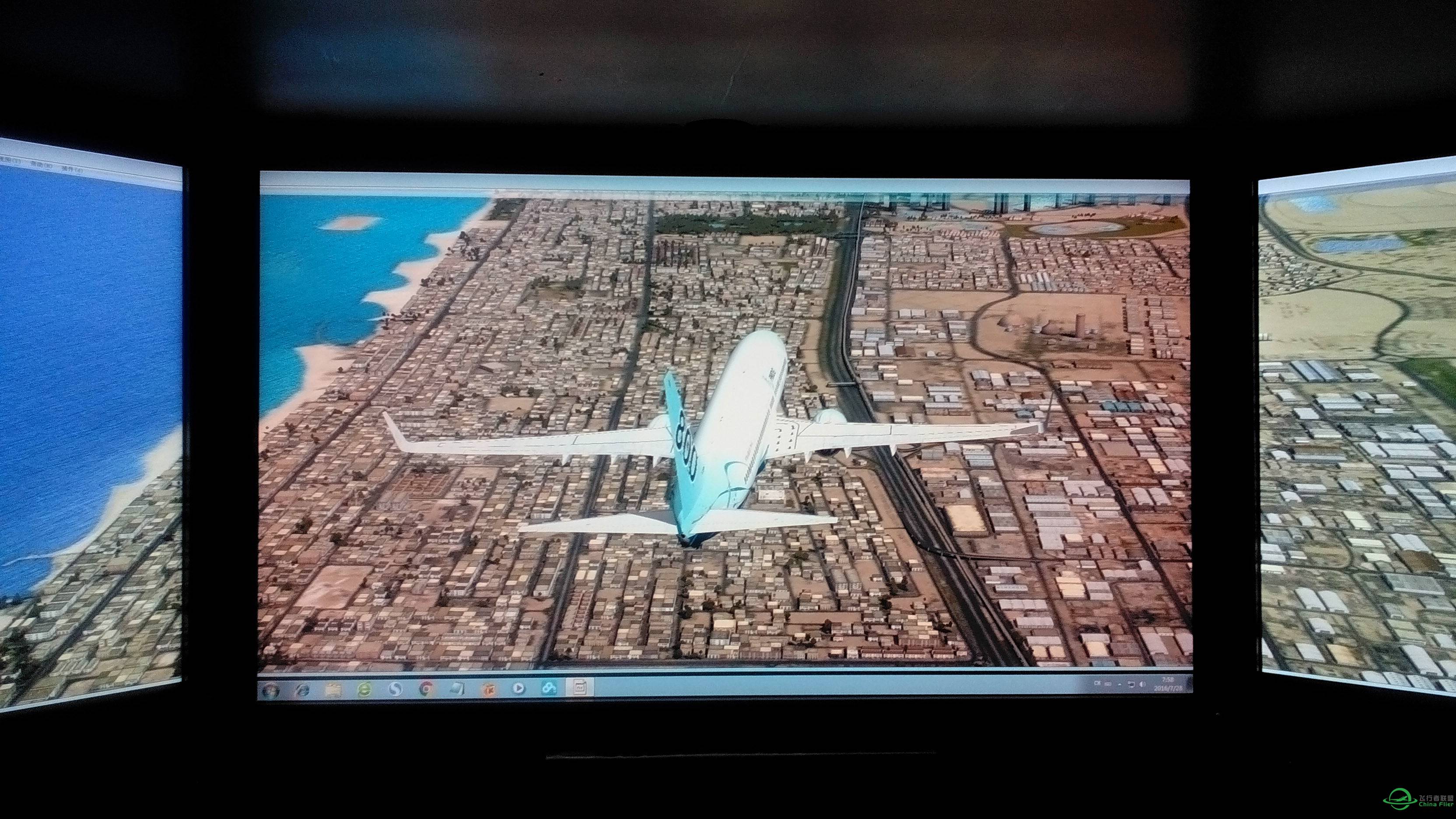 新装的机器，发现OMDB地景做的真的好用心。-1431 