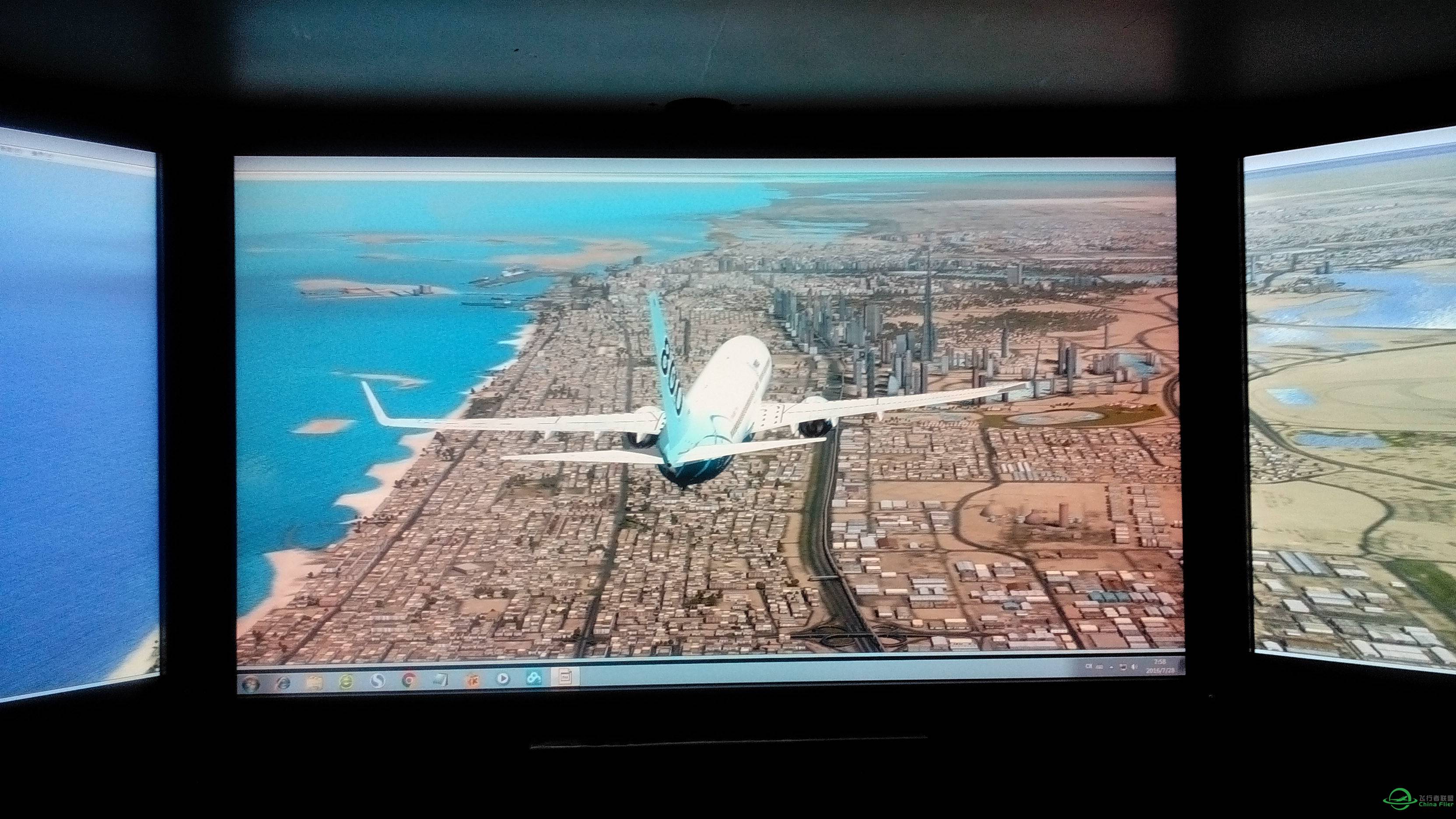 新装的机器，发现OMDB地景做的真的好用心。-918 