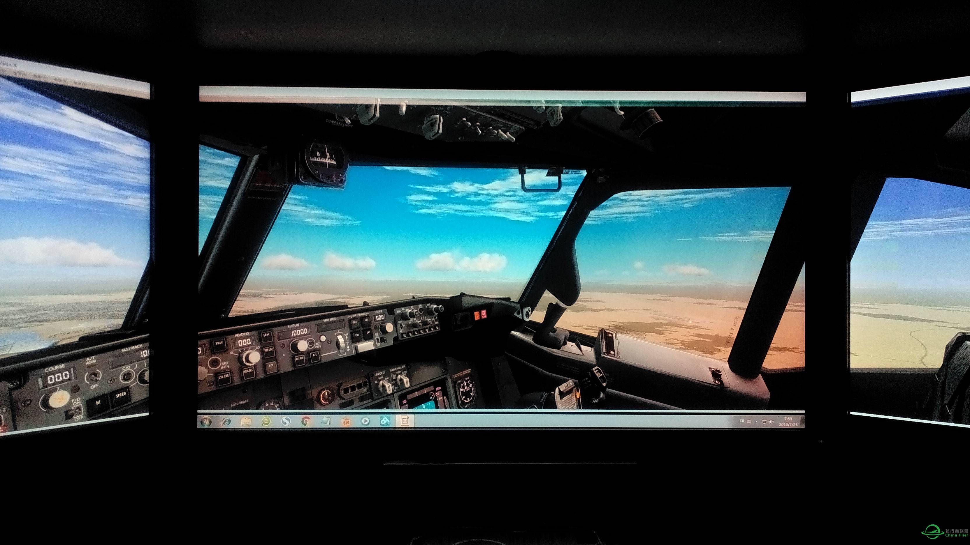 新装的机器，发现OMDB地景做的真的好用心。-5348 