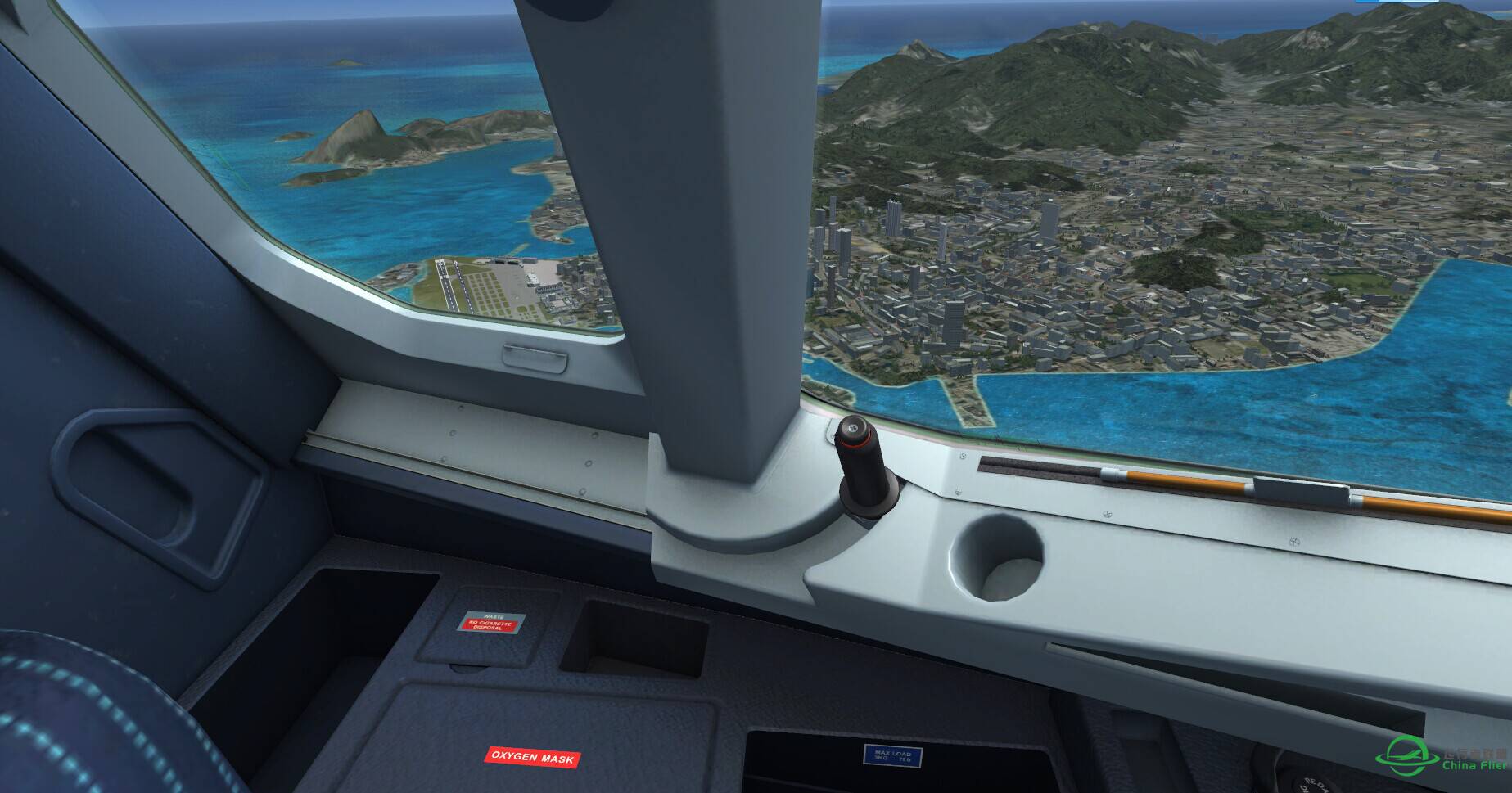 巴西里约奥运，我们来了，，，，（1）-69 