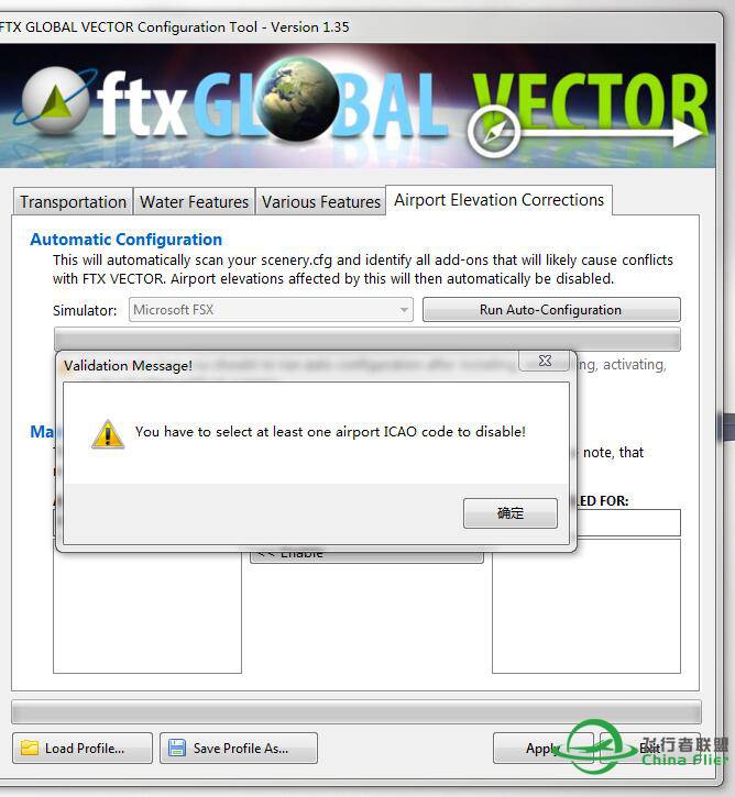 【奖励】Orbx FTXGlobalVector修复工具无法读取ICAO代码-9855 