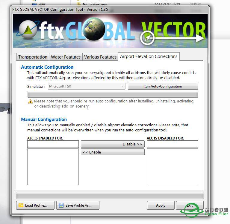 【奖励】Orbx FTXGlobalVector修复工具无法修复机场高度-6064 