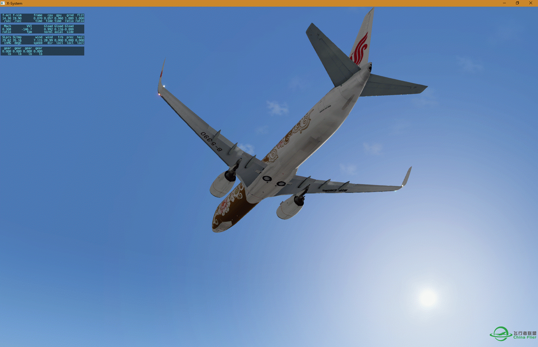 x737，日月同辉-5869 