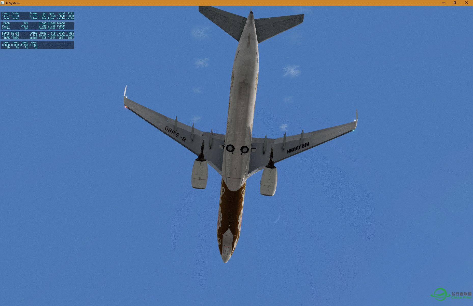 x737，日月同辉-4240 
