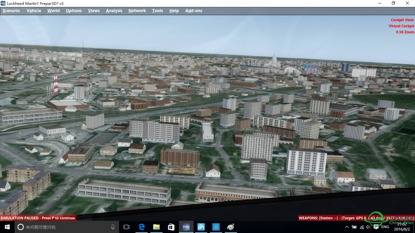 【已经解决】为什么我的Moscow City X地景精度那么低？-4362 