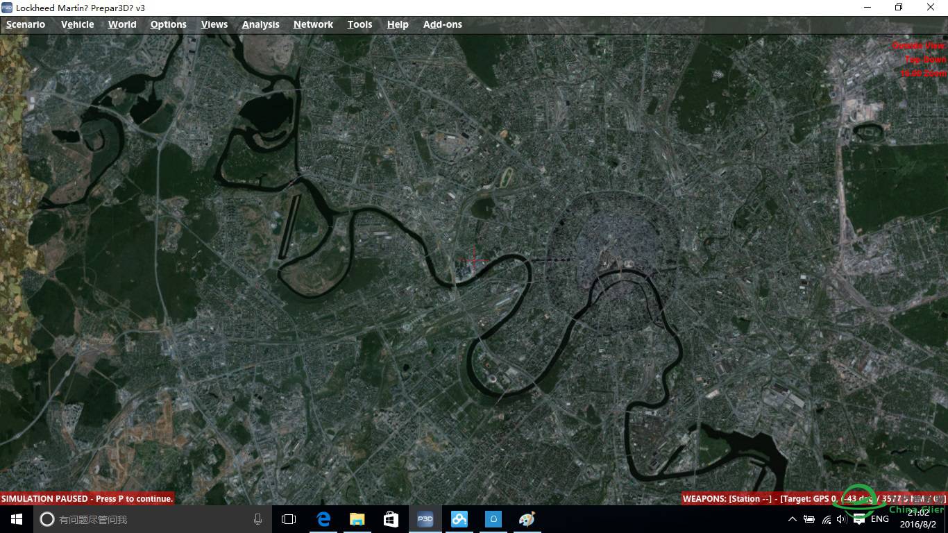 【已经解决】为什么我的Moscow City X地景精度那么低？-1206 