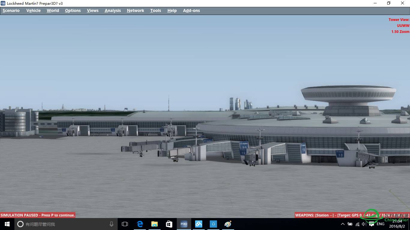 【已经解决】为什么我的Moscow City X地景精度那么低？-3169 