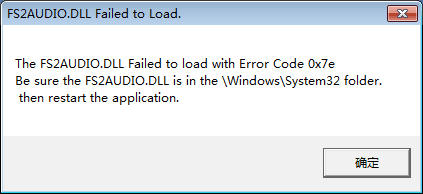 运行FSX后提示这是什么意思？-8 