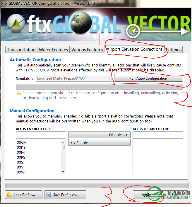 厦门机场和ORBX冲突？-8265 