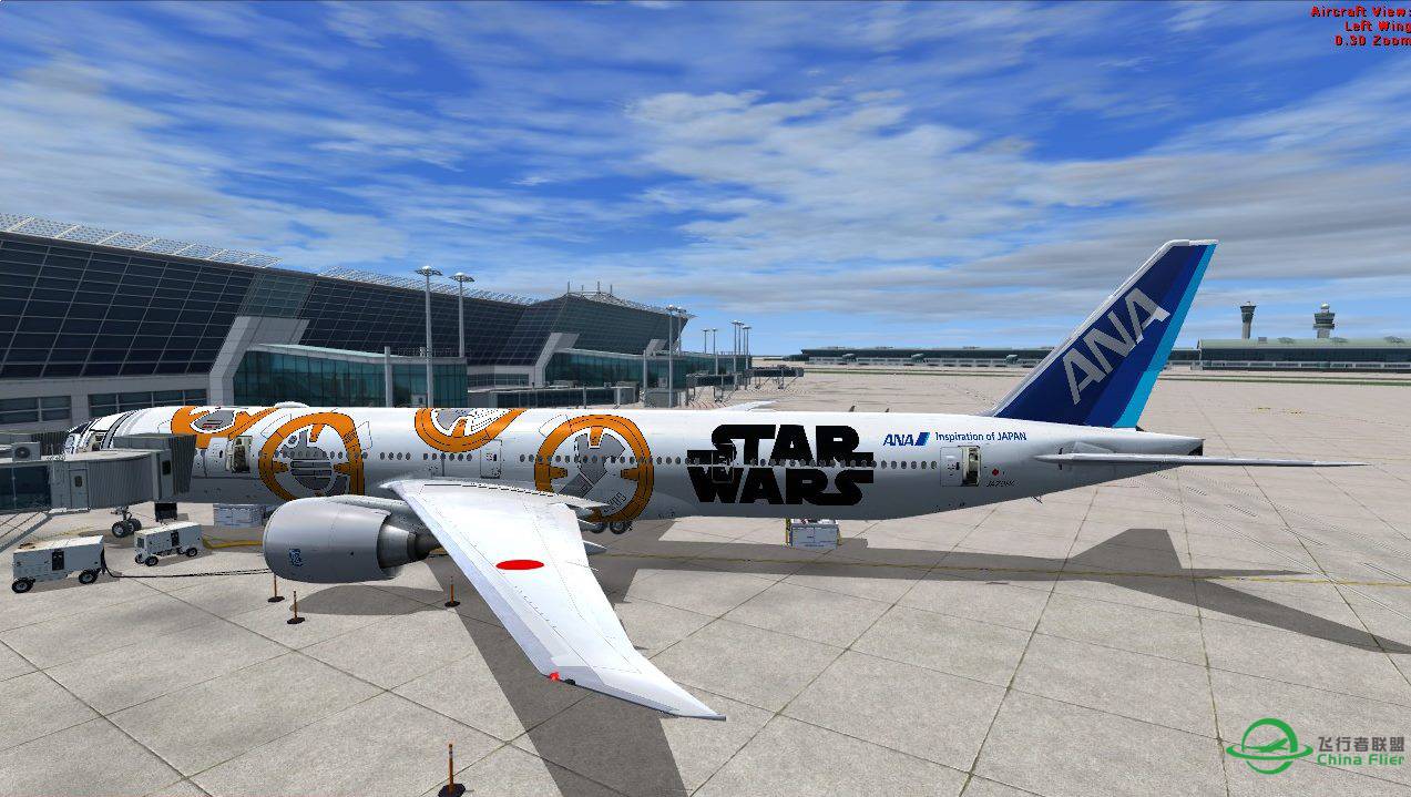 ANA889 ICN - KIX-4359 