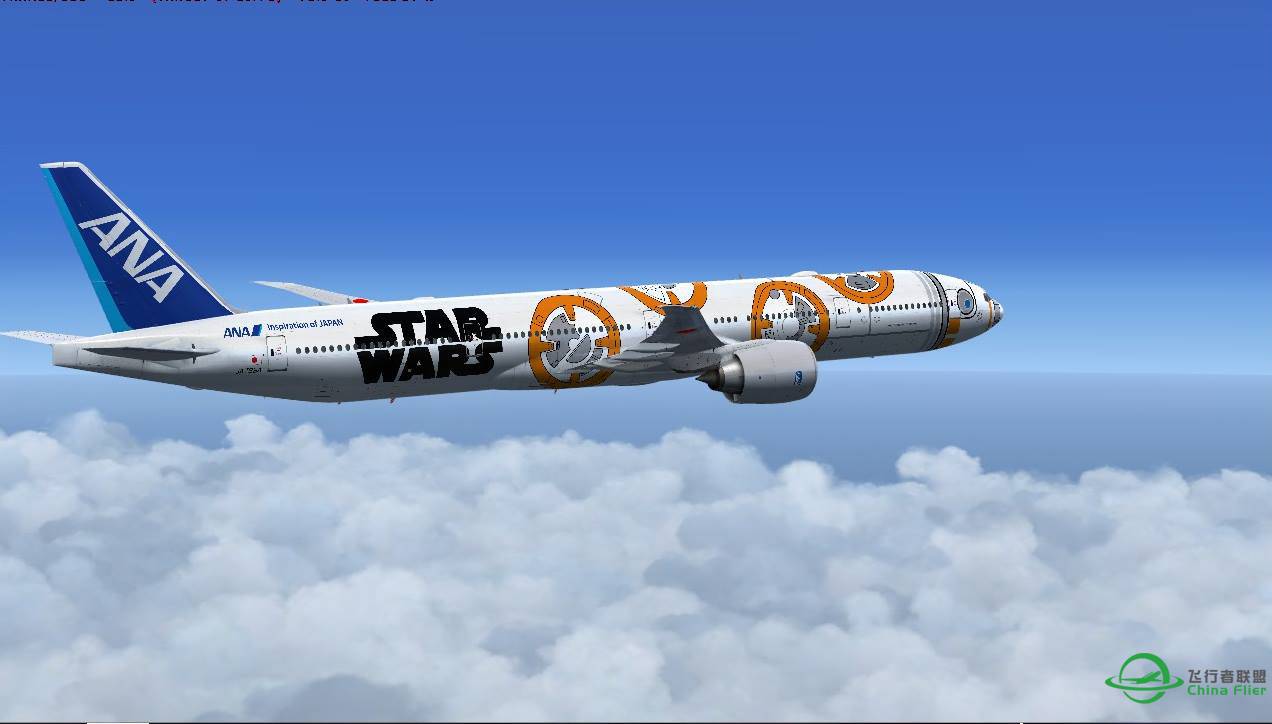 ANA889 ICN - KIX-867 