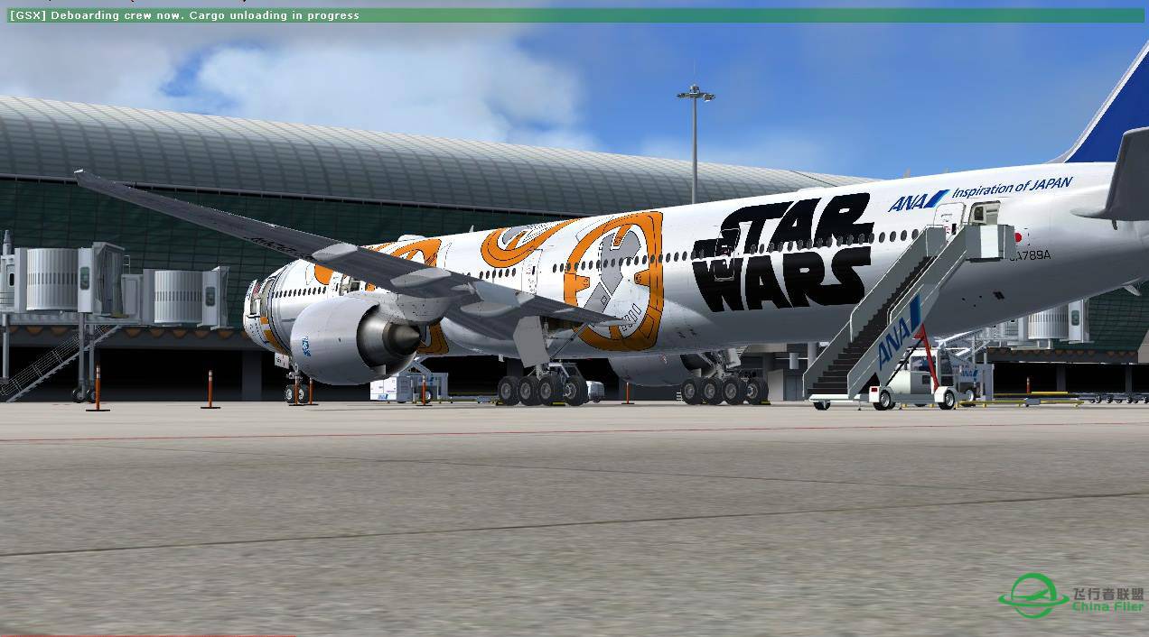 ANA889 ICN - KIX-9998 