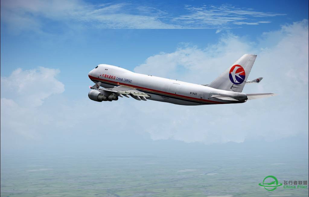 B747-400F庆贺波音百年（fs9）-8411 