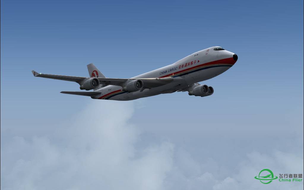 B747-400F庆贺波音百年（fs9）-5251 