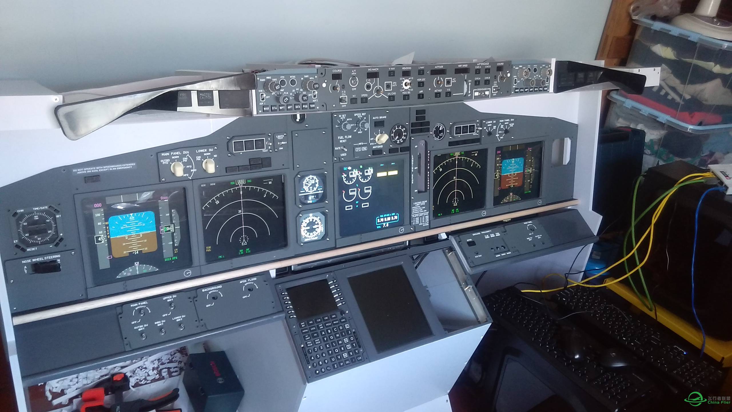 模拟舱和虚拟舱-983 